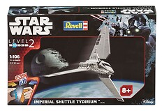 Imperial Shuttle Tidirium