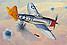 P-47D Thunderbolt