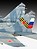 MiG-29UB/GT Twin Seater