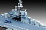 U.S.S. Intrepid (CV-11) 1944
