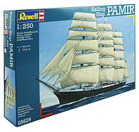 Sailing Ship PAMIR