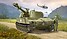 M109 US Army