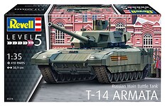 Russian Main Battle Tank T-14 ARMATA