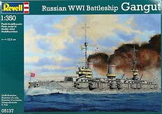 Russian Battleship Gangut - uszkodzone pudełko