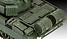 T-55AM / T-55AM2B - uszkodzone pudełko