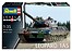 Leopard 1A5