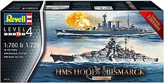 HMS HOOD vs. BISMARCK- 80th Anniversary  Limited Edition