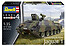 Raketenjagdpanzer Jaguar 1