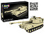 M109 A2