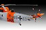 Westland Sea King Mk 41