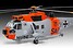 Westland Sea King Mk 41