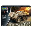sWS with 15 cm Panzerwerfer 42