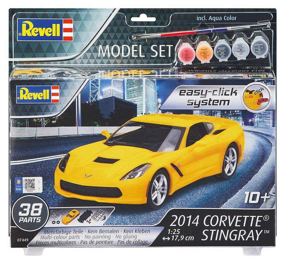 Corvette® Stingray 2014