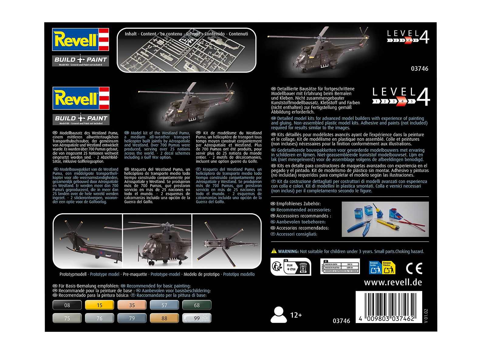 Westland Puma HC.1 - fot. 9
