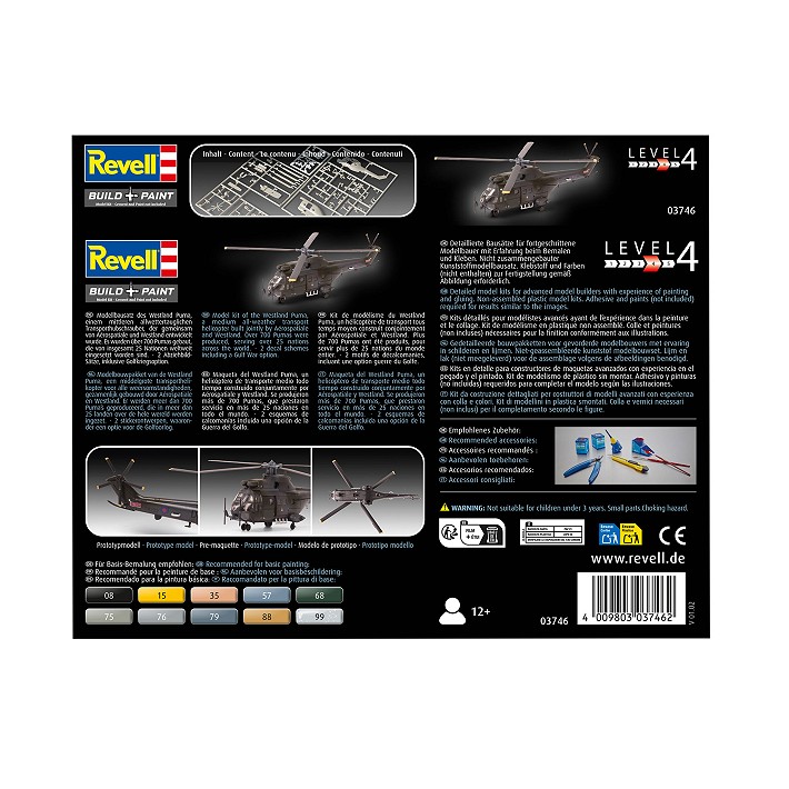 Westland Puma HC.1 - fot. 9