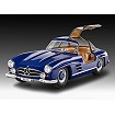 Mercedes-Benz 300 SL (100 Years of Mercedes-Benz) - fot. 2