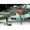Heinkel He 111P-1 - fot. 7