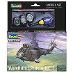 Westland Puma HC.1